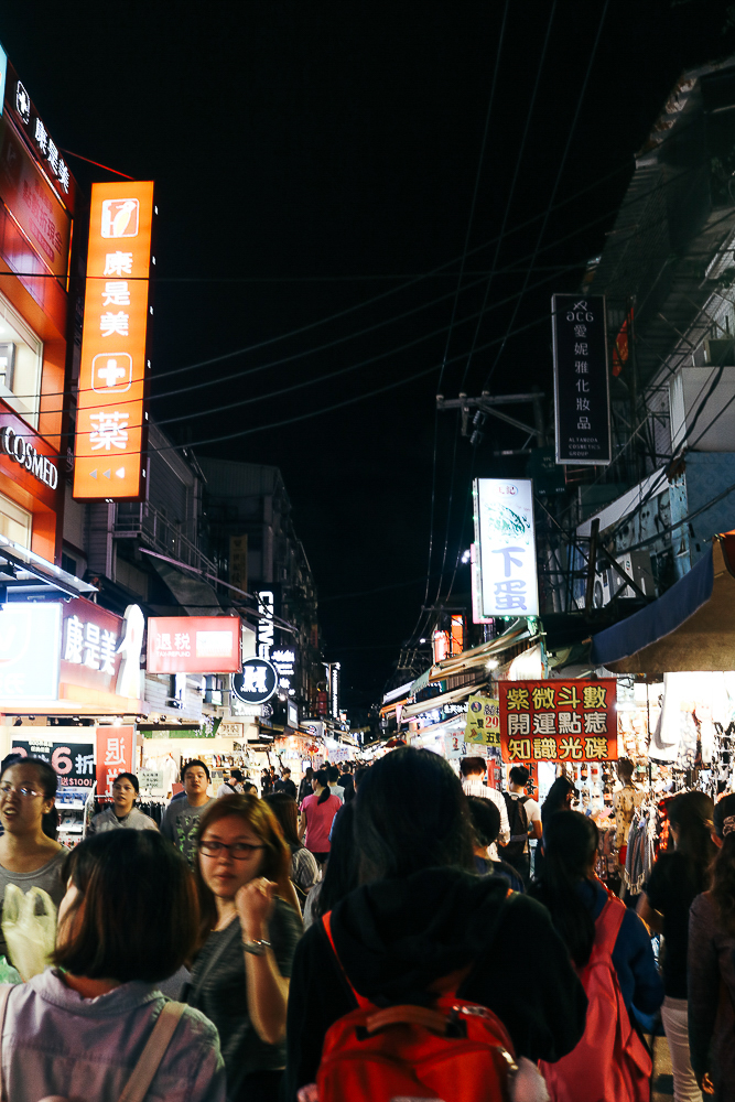 Shilin Night Market, Taiwan