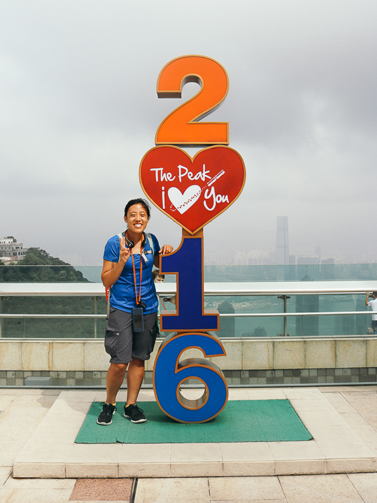 Victoria Peak, Hong Kong